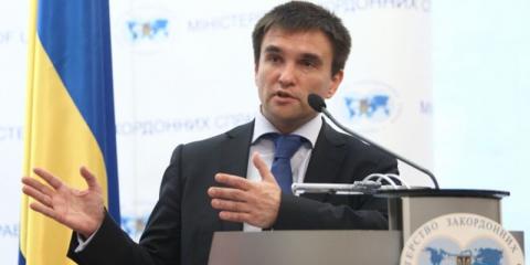 Клімкін заявив, що через годину матиме розмову з Держсекретарем США Клімкін заявив, що через годину матиме розмову з Держсекретарем США