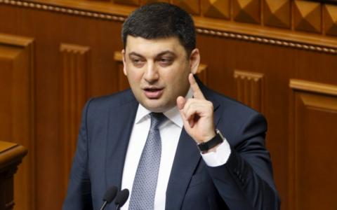 Кабмін виділив ще 3 млрд гривень на ремонт доріг Кабмін виділив ще 3 млрд гривень на ремонт доріг