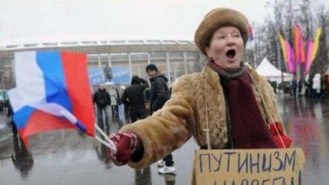 Бобік здох, або Як Росія скочується у прірву Бобік здох, або Як Росія скочується у прірву