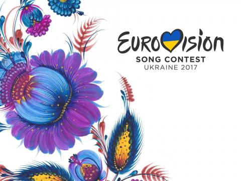 "Євробачення-2017": буде спрощений перетин кордону 