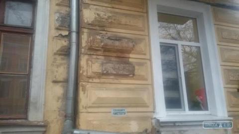 Декомунізація посприяла демонтажу меморіальної дошки Блюхера Декомунізація посприяла демонтажу меморіальної дошки Блюхера
