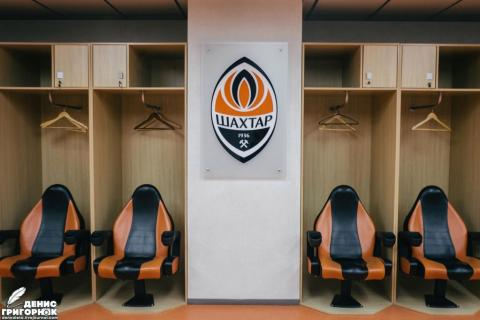 Фотографи показали сьогоднішній стадіон "Донбас Арена" (ФОТО) Фотографи показали сьогоднішній стадіон "Донбас Арена" (ФОТО)