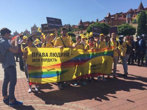 У червні по вулицях Києва пройдеться Марш Рівності У червні по вулицях Києва пройдеться Марш Рівності