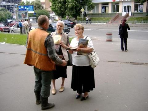 У Росії під ліквідацію потрапила організація "Управлінський центр Свідків Єгови" У Росії під ліквідацію потрапила організація "Управлінський центр Свідків Єгови"