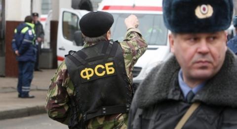 У Росії чоловік напав на відділення ФСБ, є жертви