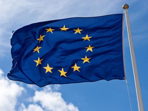 Євросоюз призупинив переговори з Туреччиною щодо її вступу у ЄС Євросоюз призупинив переговори з Туреччиною щодо її вступу у ЄС