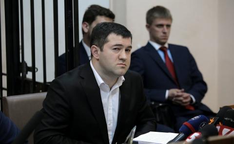 Корупційні драми: як журналісти на суд у справі Насірова ходили