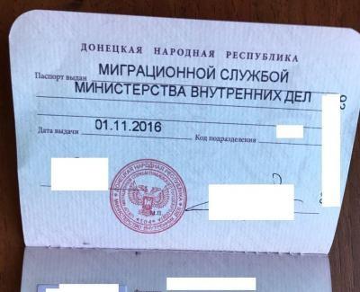 У Донецькій області прикордонники затримали українця, який показав паспорт «ДНР» (ФОТО)