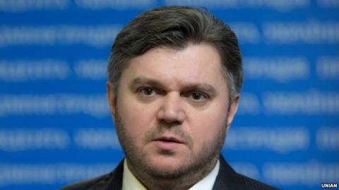 Інтерпол повідомив, що розшук екс-міністра Ставицького припинено