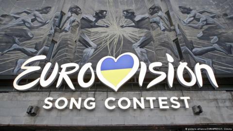  У Києві продовжується святкування  відкриття "Євробачення-2017"
