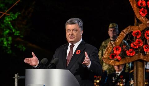 В Україні з'явиться єдиний Меморіал українських героїв