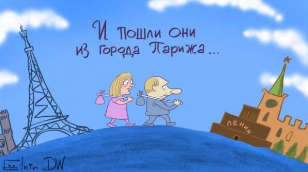 Карикатурист зобразив поразку Путіна з Марін ле Пен (ФОТО)