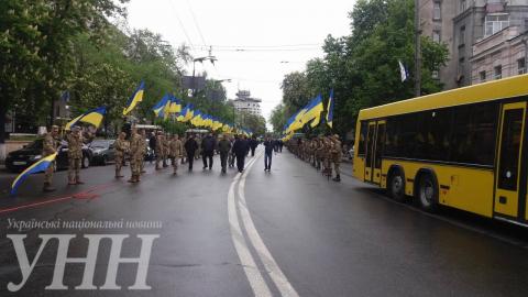 У столиці України почали збиратися учасники акції "Безсмертний полк" (ФОТО)