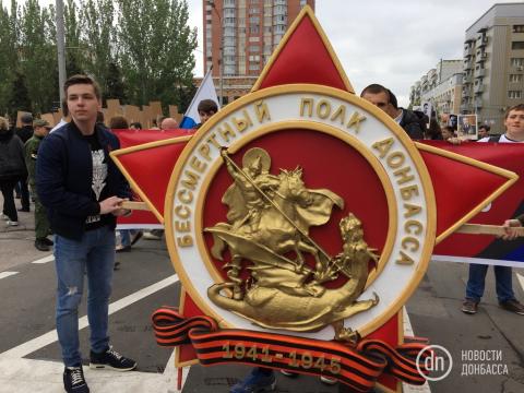 Російська техніка та цар Микола: як окупанти у Донецьку святкують 9 травня (ФОТО)