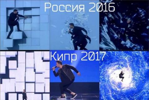 У мережі з'явилися курйозні фото учасників Євробачення-2017 (ФОТО)