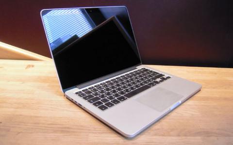 Apple анонсує в червні три нові моделі ноутбуків