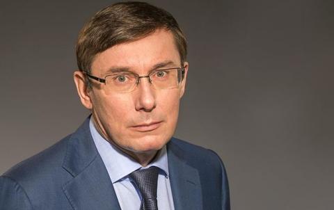 Народний депутат подав до суду на Луценка