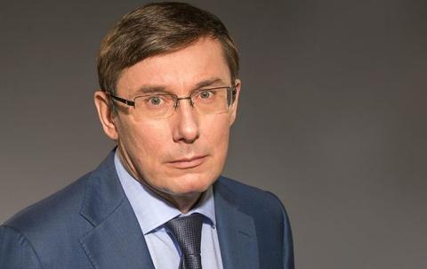 Народний депутат подав до суду на Луценка Народний депутат подав до суду на Луценка