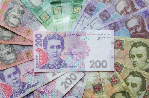 НБУ спростовує інформацію про купюру номіналом у 1000 гривень