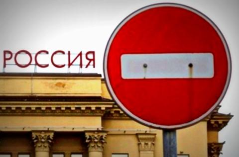 США запровадили нові санкції проти Росії та Китаю США запровадили нові санкції проти Росії та Китаю
