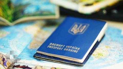 Україна піднялася у рейтингу найвпливовіших закордонних паспортів Україна піднялася у рейтингу найвпливовіших закордонних паспортів