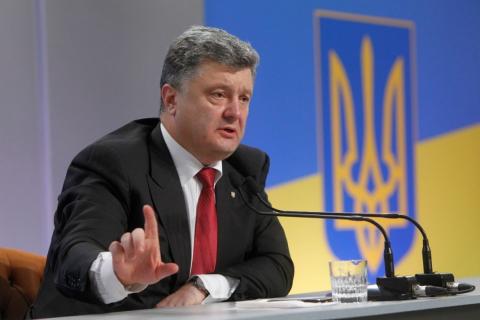 У РНБО схвалили план Порошенка з повернення Донбасу