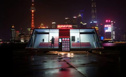 У Китаї випробували безпілотний магазин (ВІДЕО)