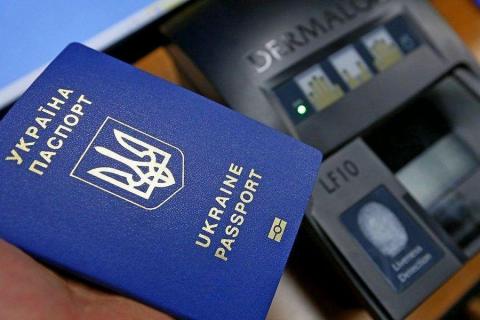 Безвізовий режим з ЄС: скільки українців змогли перетнути кордон