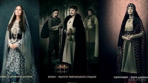 У Львові розпочали першу кінозйомку про короля Данила (ФОТО)