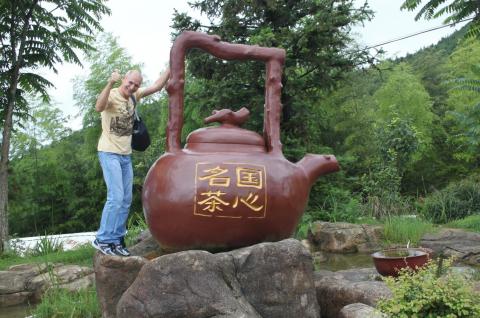 Екзотика Китаю: білий чай з адреналіном у провінції Фуцзянь (ФОТО)