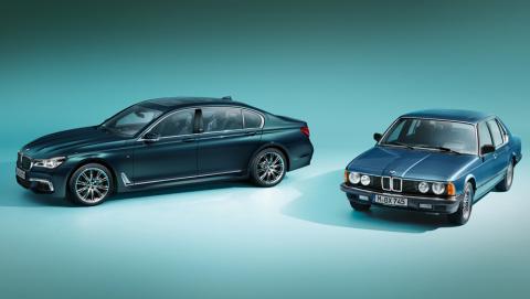 BMW готує ювілейний седан Edition 40 Jahre (ФОТО)
