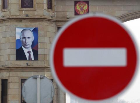 Нові санкції США проти РФ: у «Фонд протидії впливу Росії» виділять $250 млн