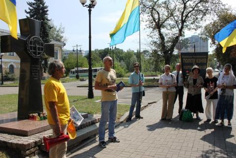 Україна пам’ятає: заходи з нагоди 80-х роковин Великого терору (ФОТО)