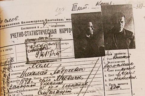 «Польські операції» Кремля і Луб’янки: серпневі паралелі «Польські операції» Кремля і Луб’янки: серпневі паралелі