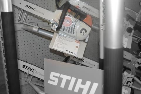 STIHL – якісний інструмент для доброго господаря STIHL – якісний інструмент для доброго господаря