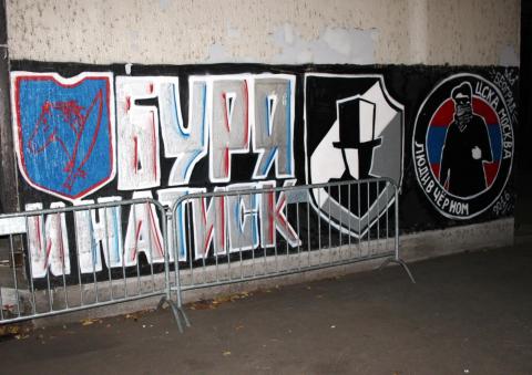«Партизанський» рейд «Динамо» в Hellgrade, або Чого не бачив телеглядач «Партизанський» рейд «Динамо» в Hellgrade, або Чого не бачив телеглядач