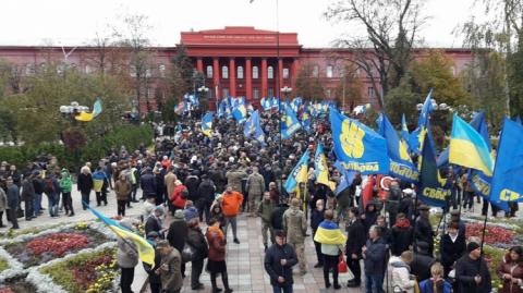 У центрі Києва збираються націоналісти