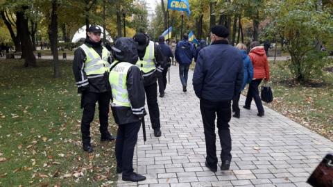 У центрі Києва збираються націоналісти