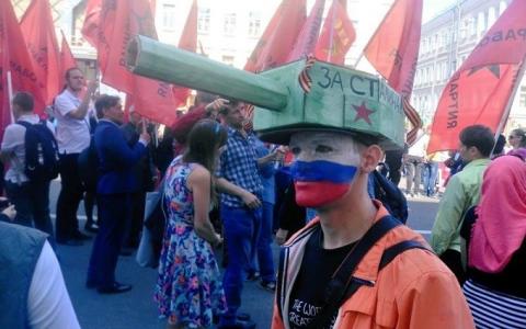 Криве дзеркало російської історії Криве дзеркало російської історії