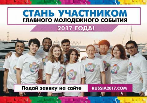 Про свято миру в країні війни і «корисних ідіотів» Про свято миру в країні війни і «корисних ідіотів»