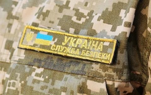 СБУ затримала інформатора бойовиків поблизу лінії розмежування на Донбасі