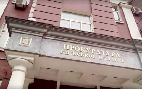 У Києві затримали чотирьох шахраїв, які вимагали гроші з водіїв за неправдиві ДТП