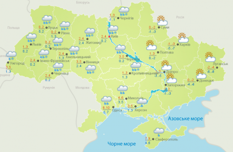 Погода на сьогодні: в Україні місцями сніг і дощі, температура до +10