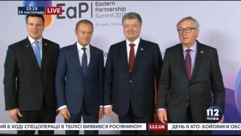 Саміт Східного партнерства – 2017: підсумки для України Саміт Східного партнерства – 2017: підсумки для України