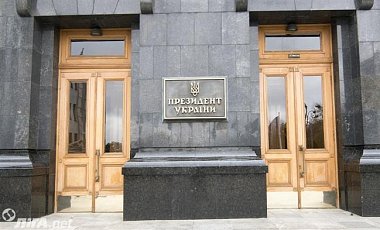 Банкова відповіла на критику МВФ щодо Антикорупційного суду