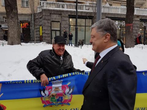 Президент: Без Четвертого Універсалу – не було би Акта проголошення незалежності України