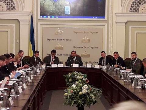 У Верховній Раді триває круглий стіл на тему: "Відновлення суднобудування та судноплавства України"