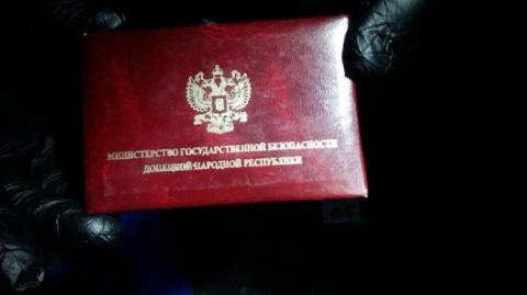 З'явилися деталі затримання екс-нардепа: при собі мав посвідчення "ДНР"