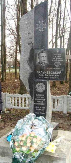 Навіщо перейменовувати вулицю, якщо вона не вестиме до храму? Навіщо перейменовувати вулицю, якщо вона не вестиме до храму?