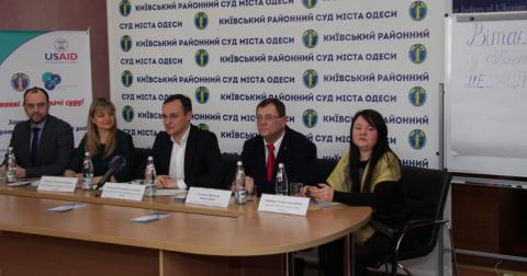 Кабінет медіації відкрито і в Київському райсуді міста Одеси
